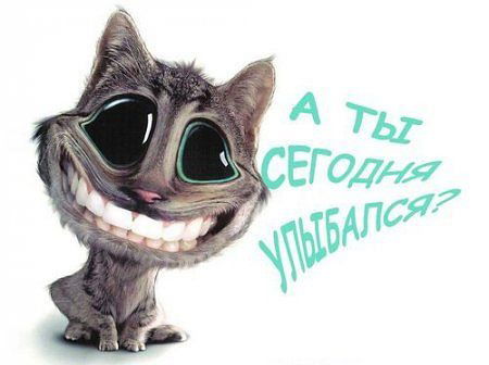 Александр Шиманский