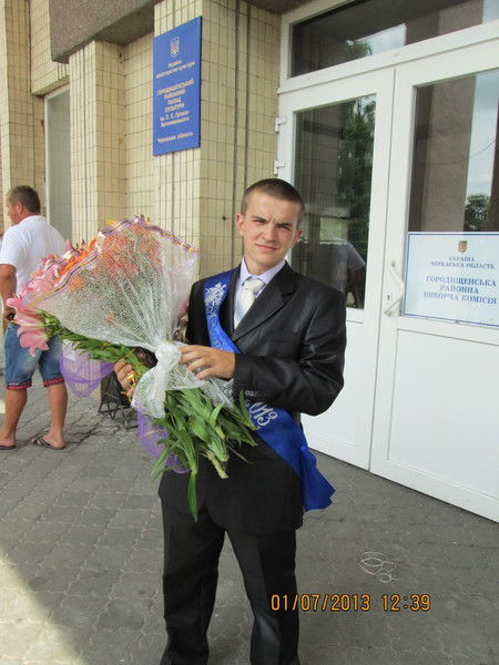 Ігор Горідько