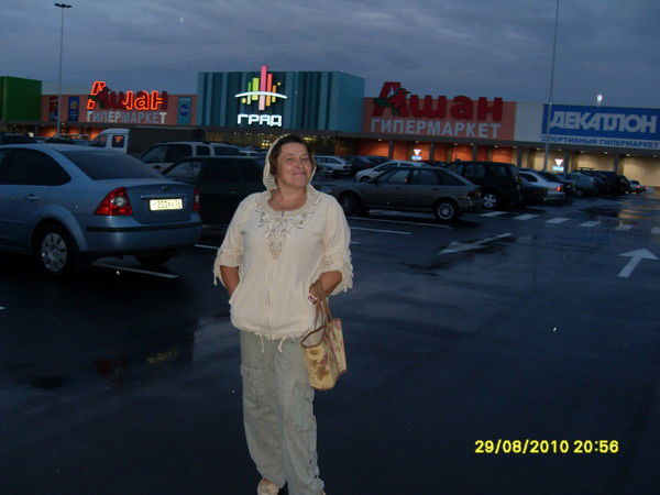 Татьяна Васильченко