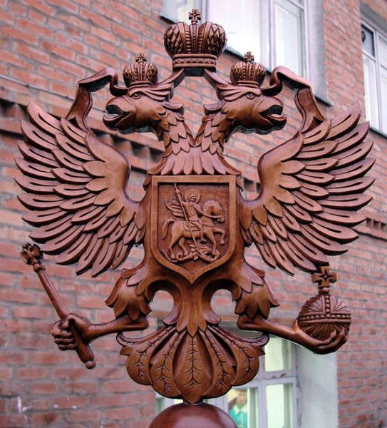 Сергей Николаев