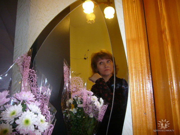 Анна Титова