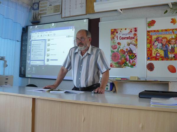 Шашков Сергей