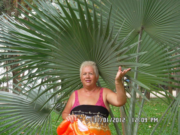 Надежда Александровна