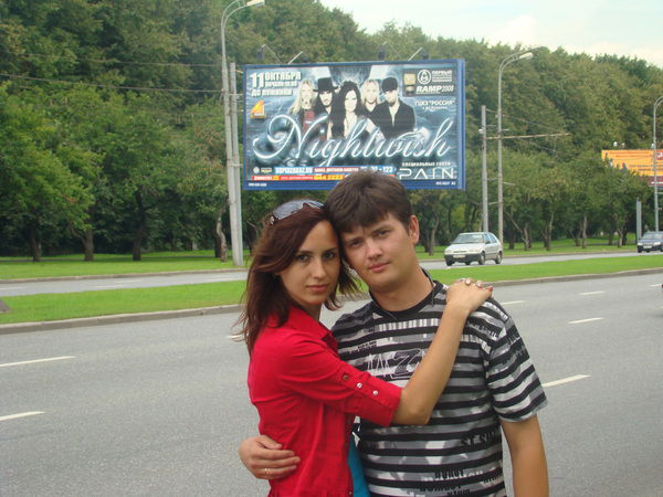 Александра Макарова