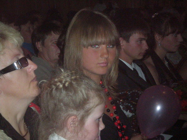 Катя Шалыгина