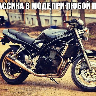 Евгений Цыганов