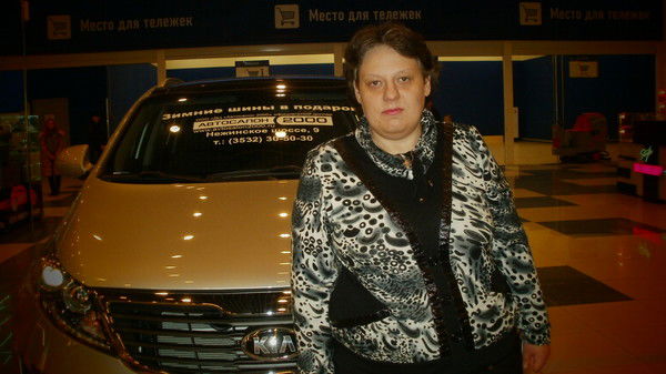 Вера Ципцюра