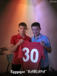 Баглан Аманжол