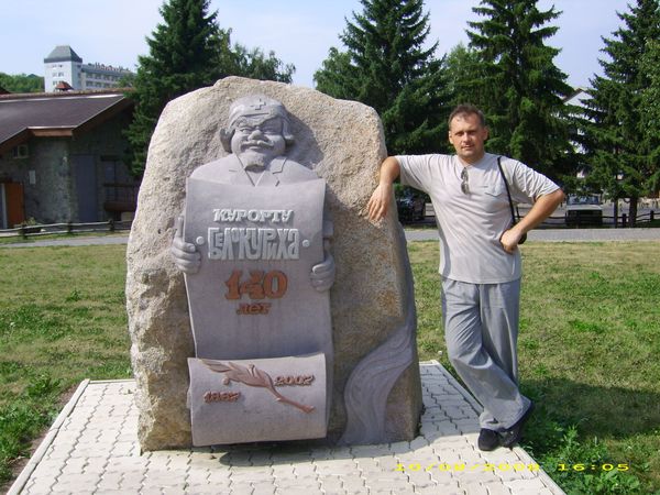 Михаил Вышегородцев