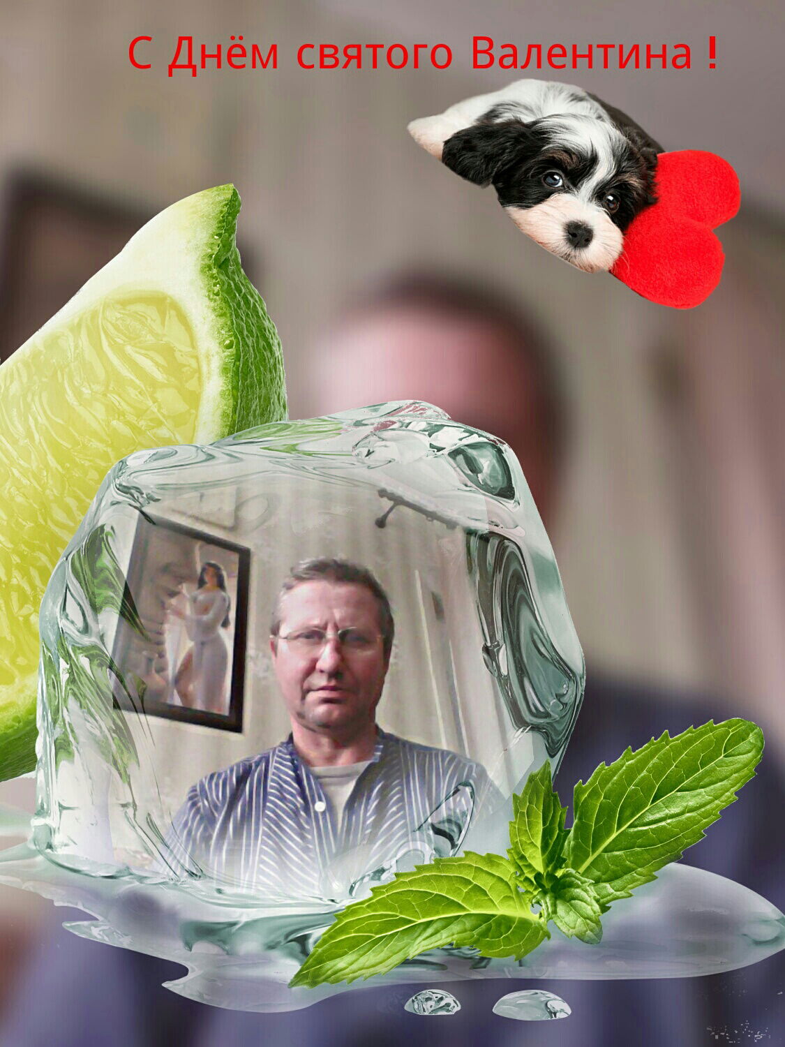 Александр Ткачёв