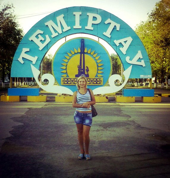 Татьяна Бельтюкова