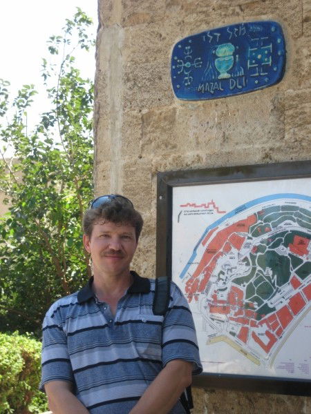 Павел Ронис(Сардин)