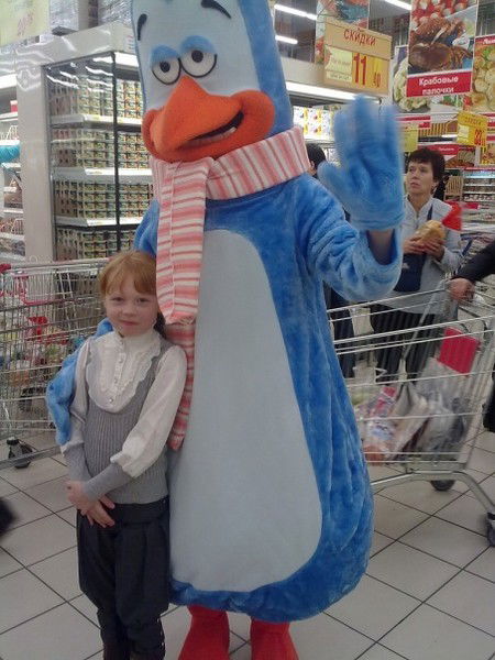 Полина Осипова