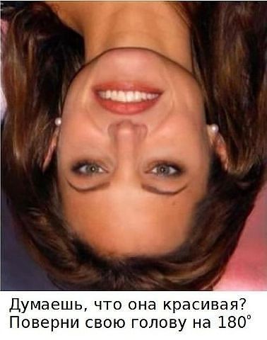 Лидия Дегтярёва