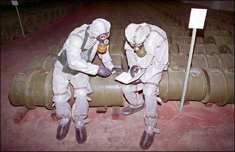 Синдикат Трест