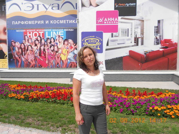 Наталья Соболева ( Малышева )