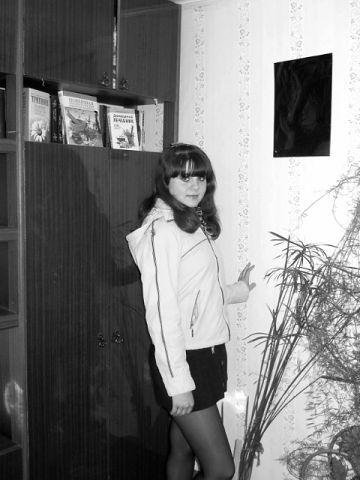 Алла Одинцова