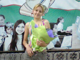 Олеся Плеханова