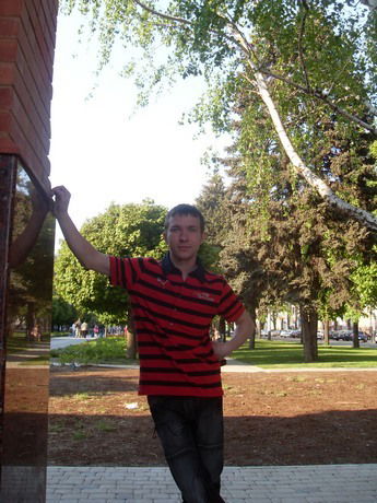 Александр Рубан