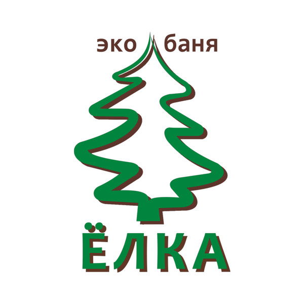 Елка Баня На Дровах В Одессе