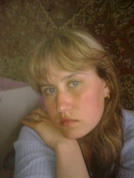 Ирина Класс