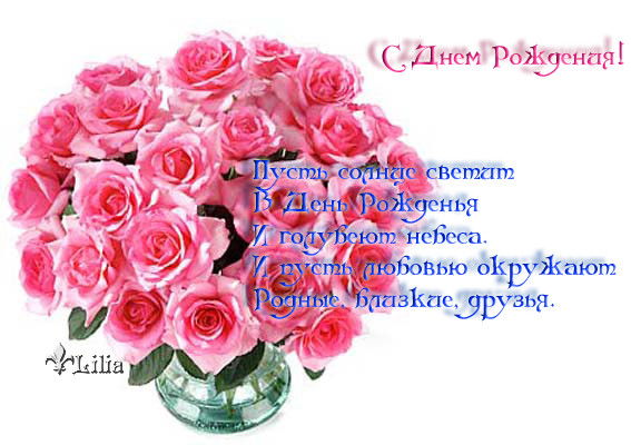 Тина Коренева