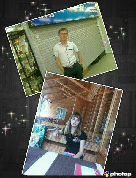 Наташа Малышева