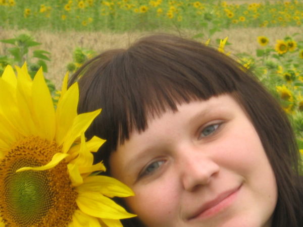 Анна Белоусова