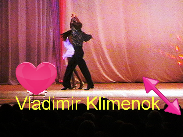 Владимир Клименок