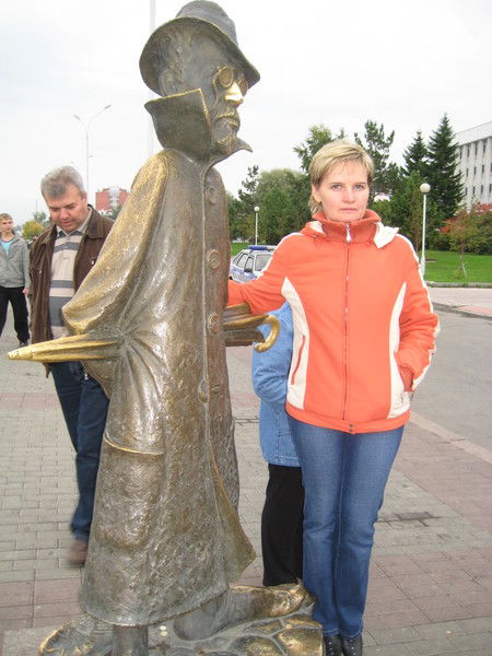 Алла Демидова