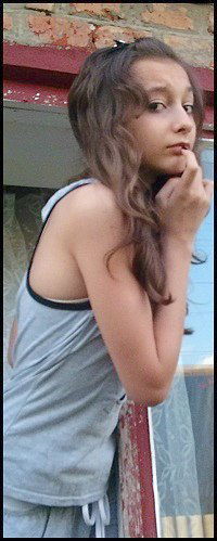 Дарина Торяник