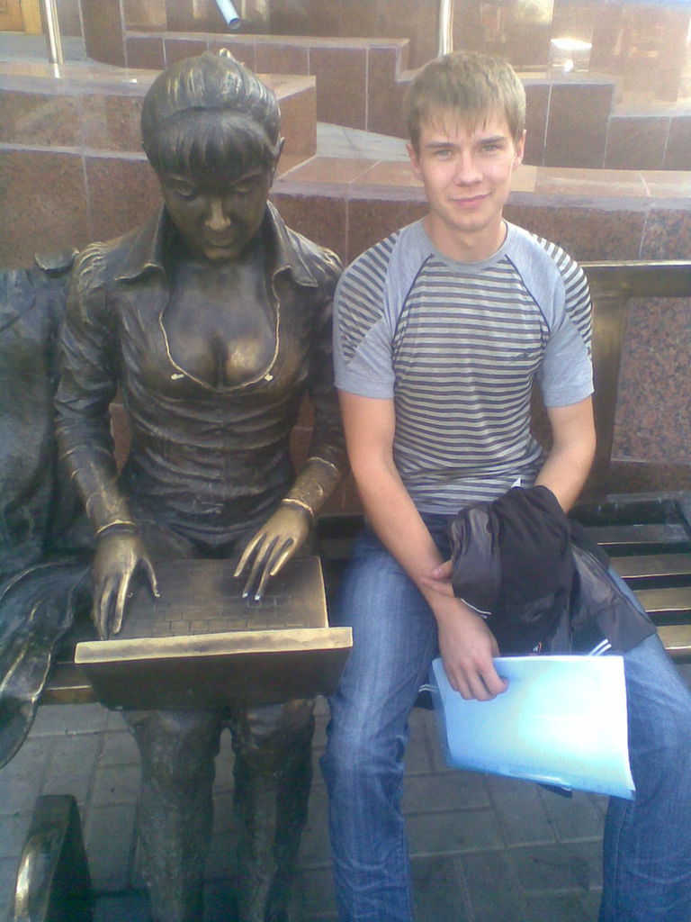 Андрей Исаченко