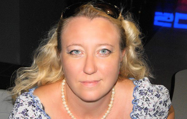 Журавль Редкий Вид