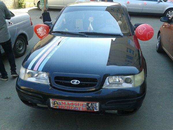 Евгений Анатольевич!