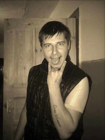 Сергей Бовсуновский