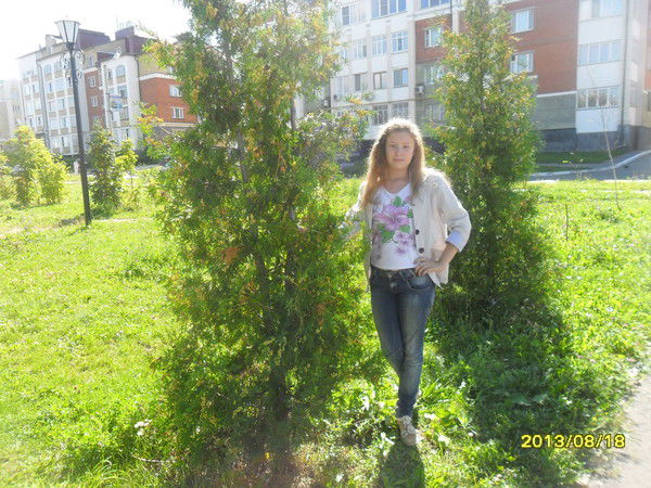 Олеся Захарова