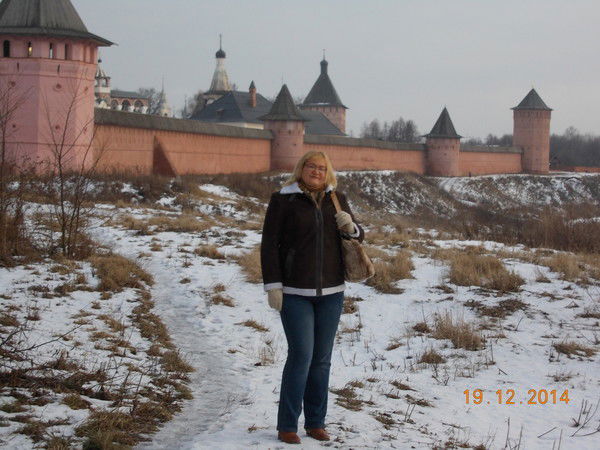 Ирина Ирина