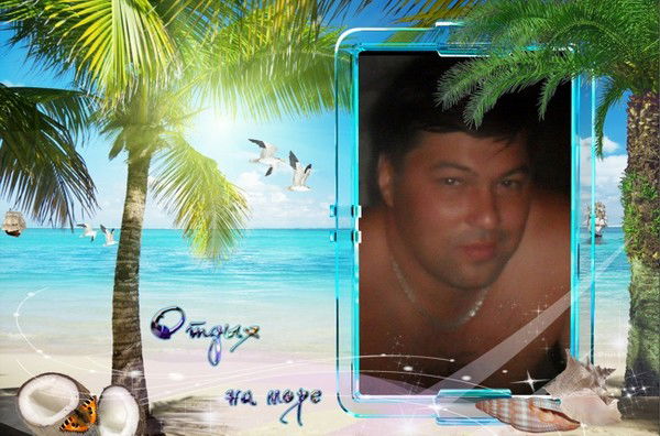 Евгений Енин