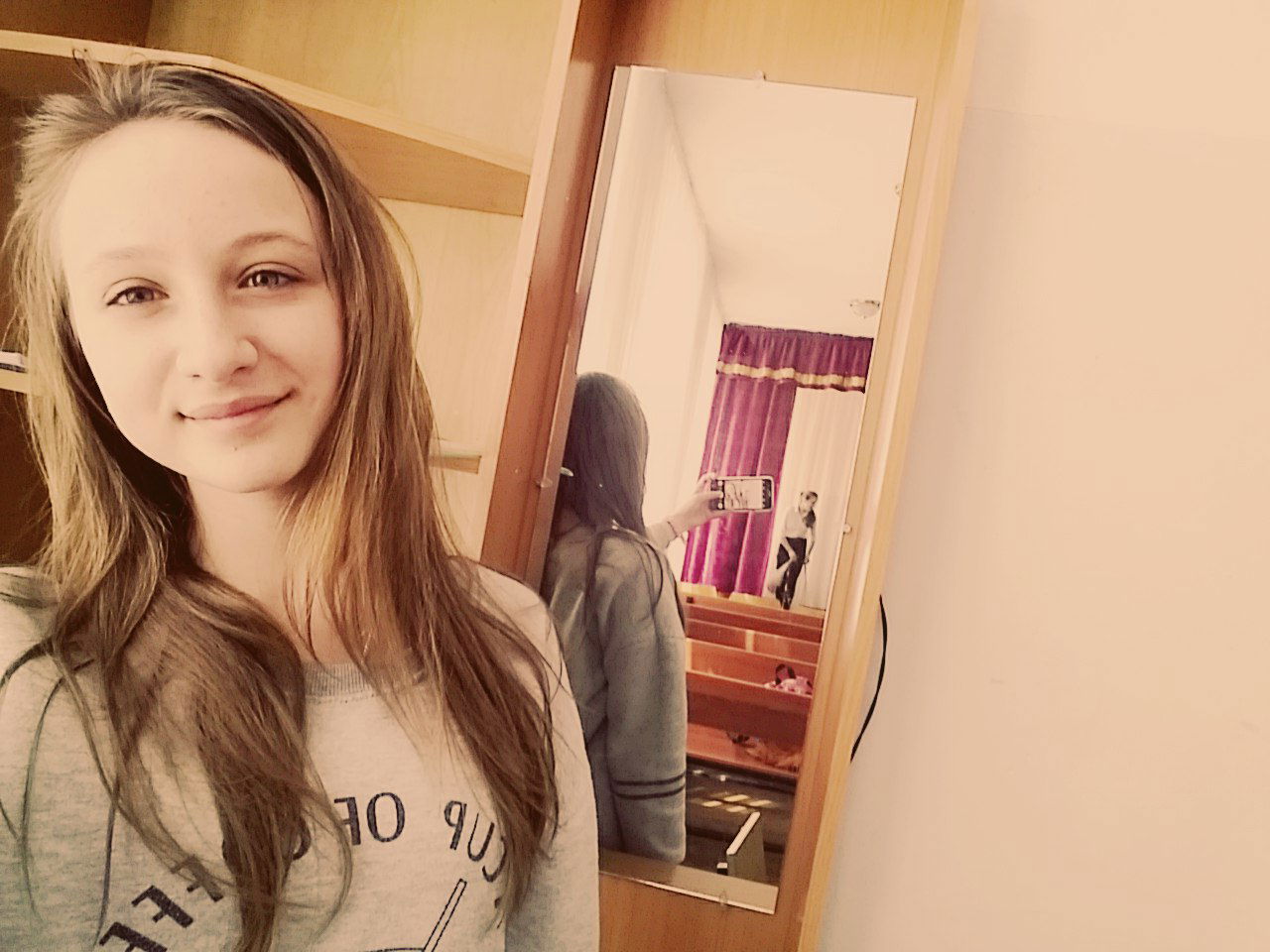 Регина Зубакова)