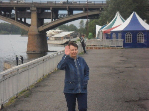 Татьяна Ерохова