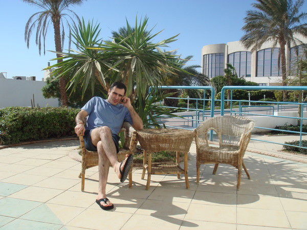 Гор Овсепян