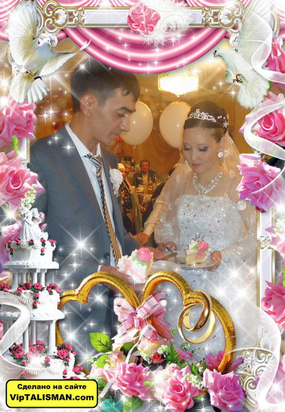 I Love You Ками Нурахметова