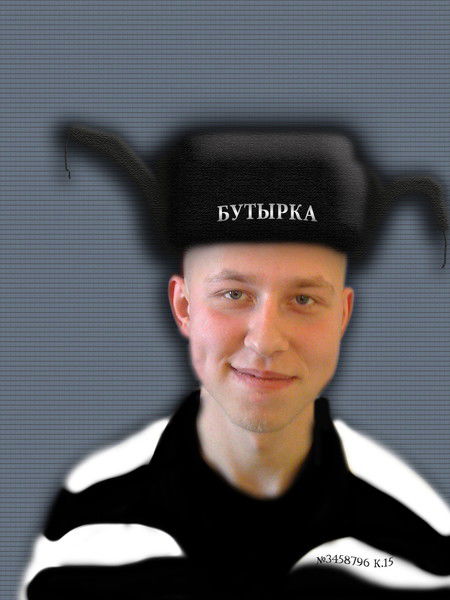 Сергей Сироткин