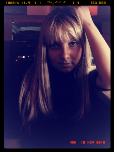 Виктория Бельская