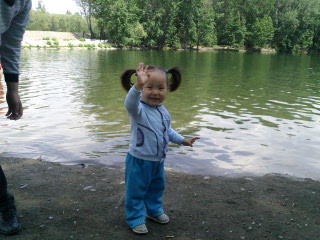 Евгения Эне-Бижи