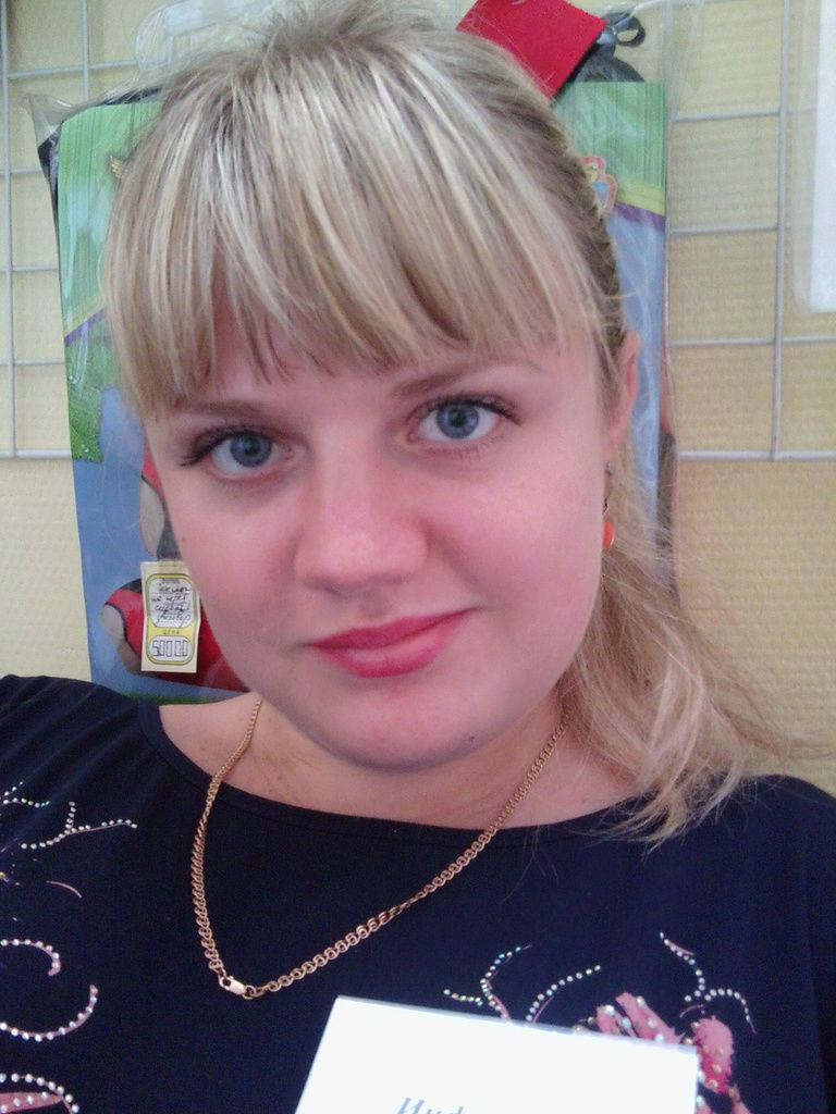 Дарья Зуева