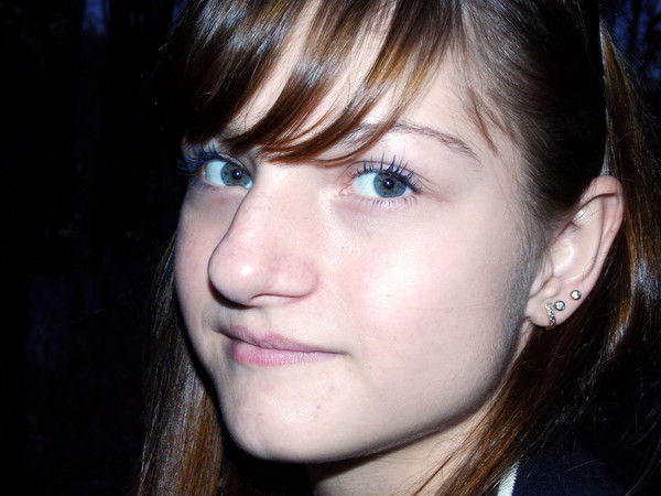 Афанащенко Наталья