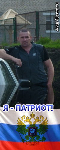 Игорь Худяков