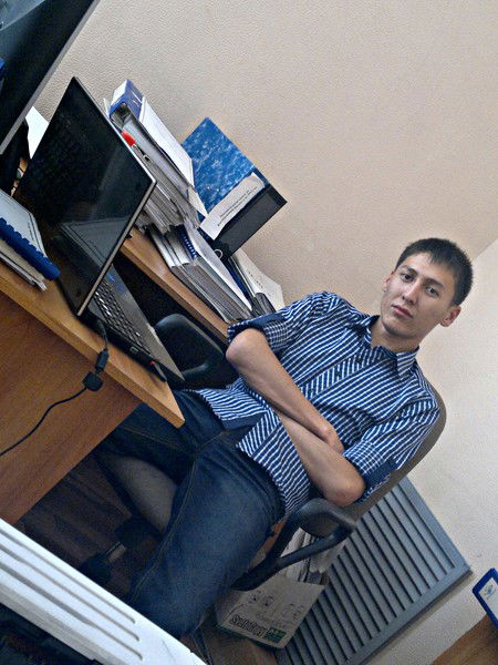 Сырым Бижаксин