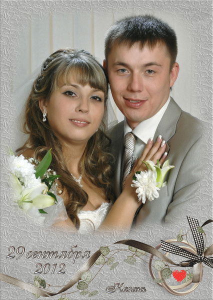 Валечка Мишурина